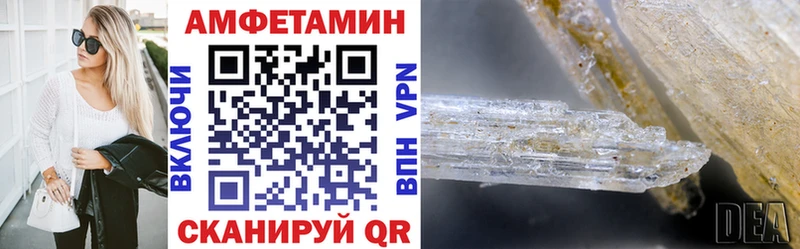 АМФ Premium Заинск