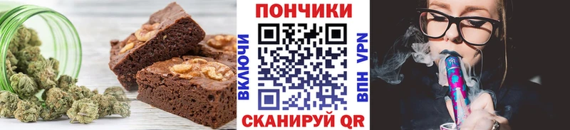 Canna-Cookies марихуана  Купить где  Заинск 