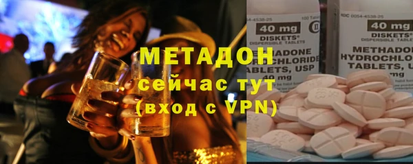 каннабис Снежинск