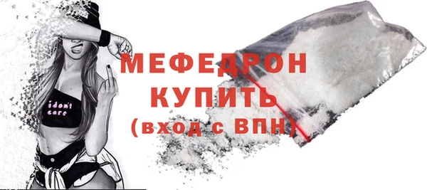 гашишное масло Губаха