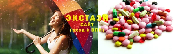 дистиллят марихуана Грязи
