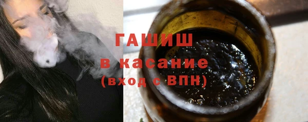 прущие крисы Семёнов