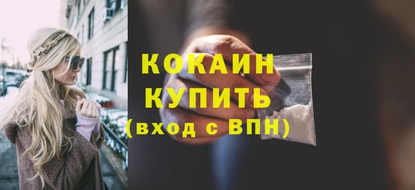 дистиллят марихуана Грязи