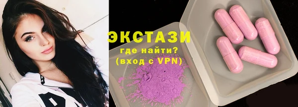 прущие крисы Семёнов