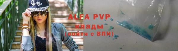 меф VHQ Семилуки