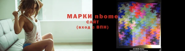 синтетический гашиш Семикаракорск
