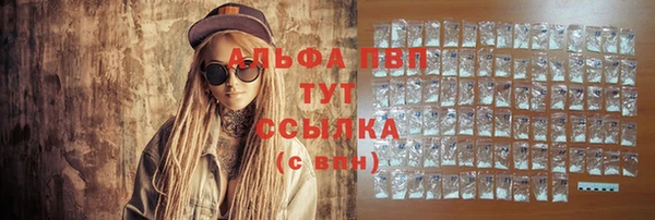 синтетический гашиш Семикаракорск