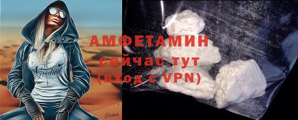 гашишное масло Губаха