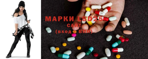 меф VHQ Семилуки