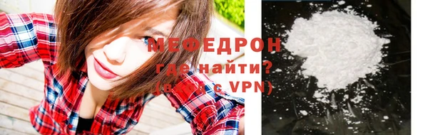 гашишное масло Губаха