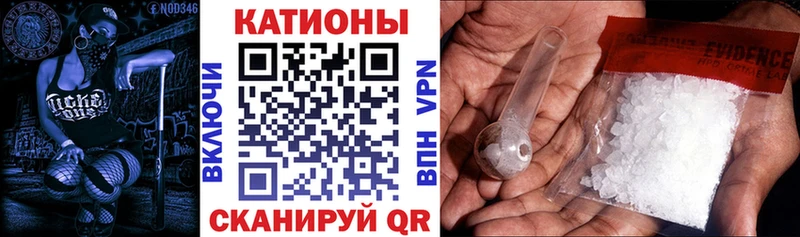 Купить где  Заинск  Мефедрон мяу мяу 