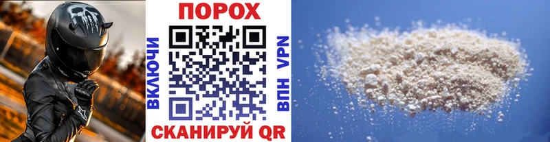 Метамфетамин мет Купить Заинск